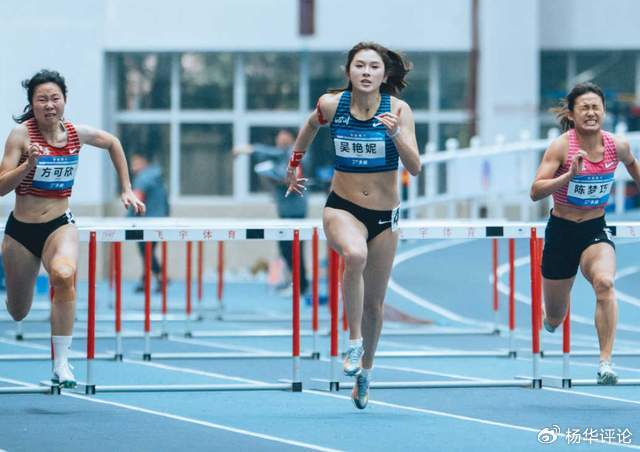 爱游戏 在线登录-吴艳妮避敌锋芒是团队智慧，冬训储备不足，为亚运蓄力没必要死拼|亚运会|预赛|莫家蝶|赛事|规划_新浪体育_新浪新闻